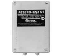 МикроКомСервис Резерв 12/2У1