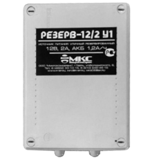 МикроКомСервис Резерв 12/2У1