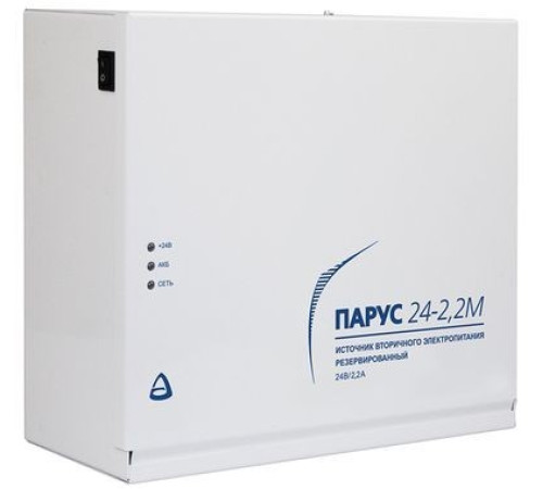 Сибирский Арсенал Парус 24-2,2М