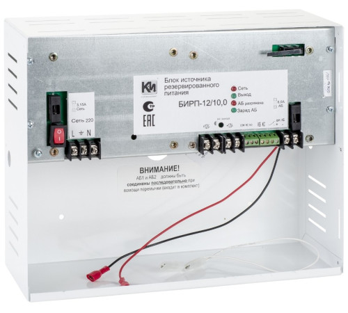 К-инженеринг БИРП 12/10,0