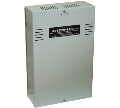 МикроКомСервис Резерв 12/5 (исп.17)