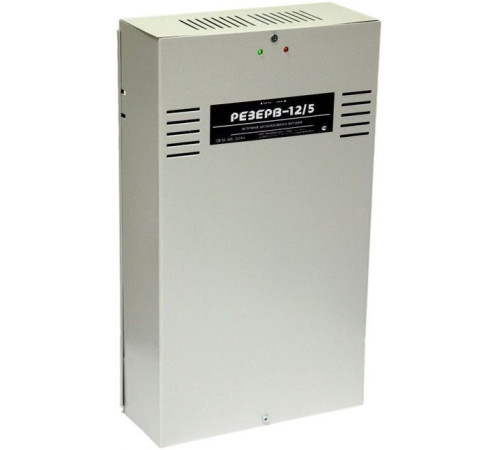 МикроКомСервис Резерв 12/5