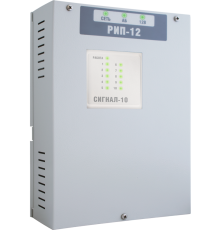 Болид РИП-12 исп.20 (РИП-12-1/7М2-Р)