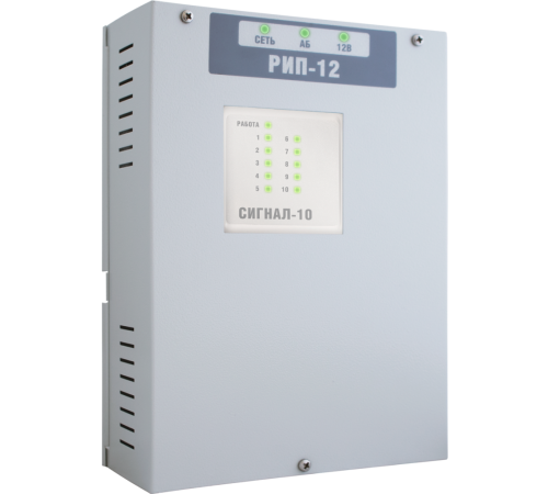 Болид РИП-12 исп.20 (РИП-12-1/7М2-Р)