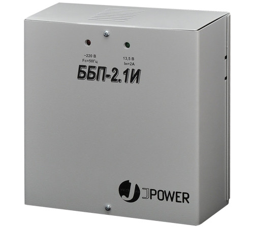 J-Power ББП-2.1И