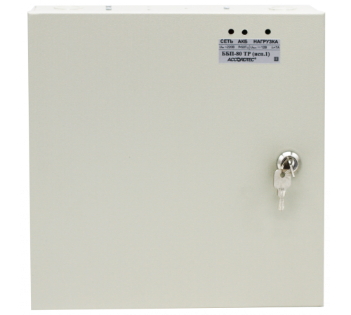AccordTec БП ББП-80 ТР исп.1