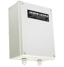 МикроКомСервис Резерв 12/2 У4.5