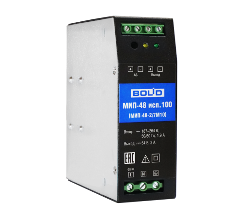 Болид МИП-48 исп.100 (МИП-48-2/7М10)