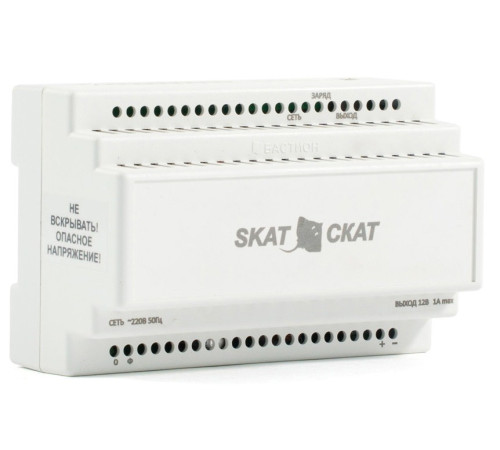 Бастион SKAT-12DC-1.0 Li-ion (595)