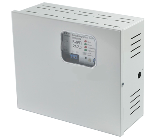 К-инженеринг БИРП 24/2,5