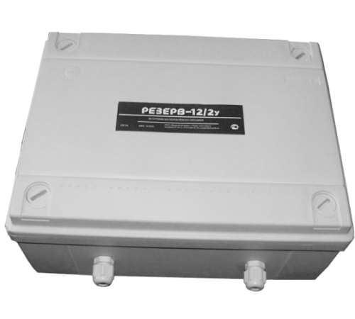 МикроКомСервис Резерв 12/2 У7