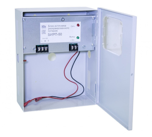 К-инженеринг БИРП 50 (7Ач)