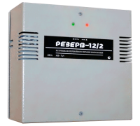 МикроКомСервис Резерв 12/2 PRO (цвет корпуса серый)