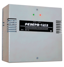 МикроКомСервис Резерв 12/2 PRO (цвет корпуса серый)