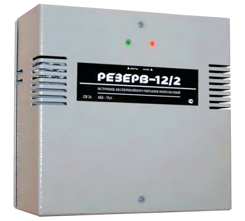 МикроКомСервис Резерв 12/2 PRO (цвет корпуса серый)