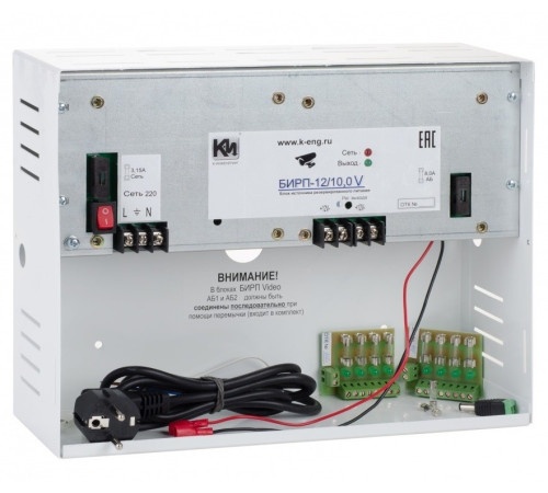 К-инженеринг БИРП 12/10,0 V.8