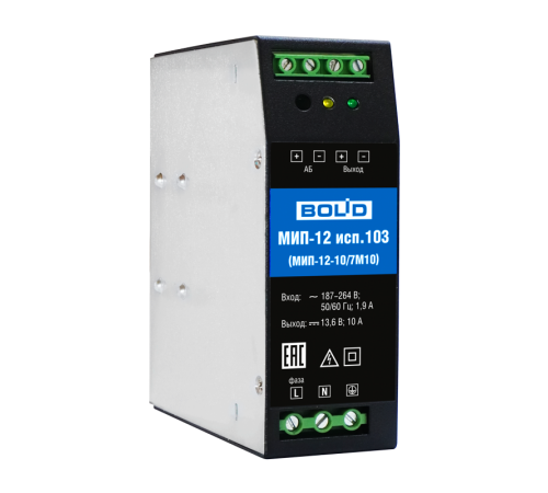 Болид МИП-12 исп.103 (МИП-12-10/7М10)