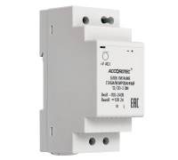 AccordTec БП AT-12/20-3 DIN