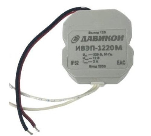 Давикон ИВЭП-1220M