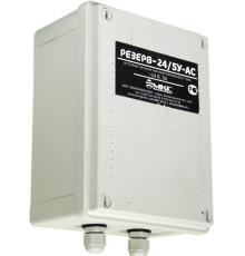 МикроКомСервис Резерв 24/5У-AC