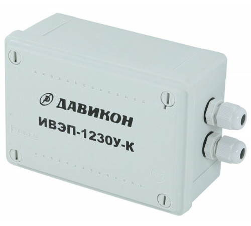 Давикон ИВЭП-1230У-К (ИВЭП-1230УК)