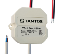 Tantos TS-1,5A-U-Slim
