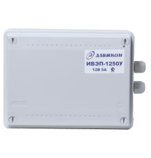 Давикон ИВЭП-1250У