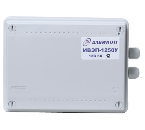 Давикон ИВЭП-1250У
