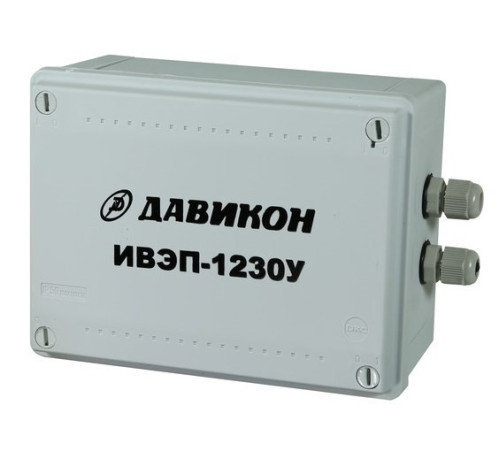 Давикон ИВЭП-1230У