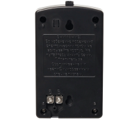 AccordTec БП AT-12/15