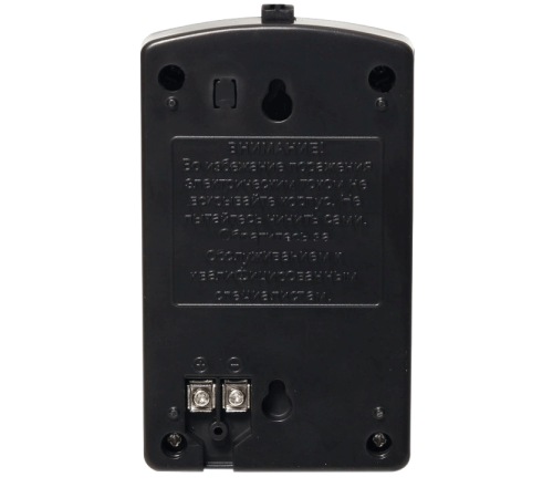 AccordTec БП AT-12/15