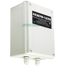 МикроКомСервис Резерв 12/5У