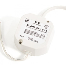 Бастион Моллюск-12/1,5 (868)