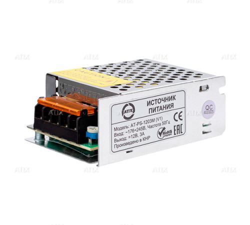 AT-PS-1203М (V1)
