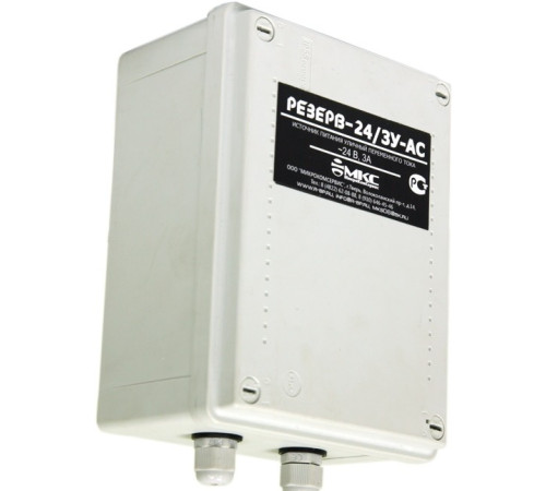 МикроКомСервис Резерв 24/3У-AC