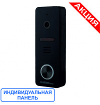 MT-PB1080IPD Wi-Fi (M)