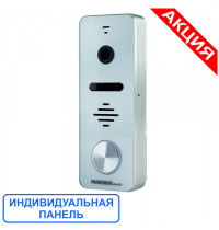 MT-PS1080IPD Wi-Fi (M)