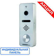 MT-PS1080IPD Wi-Fi (M)