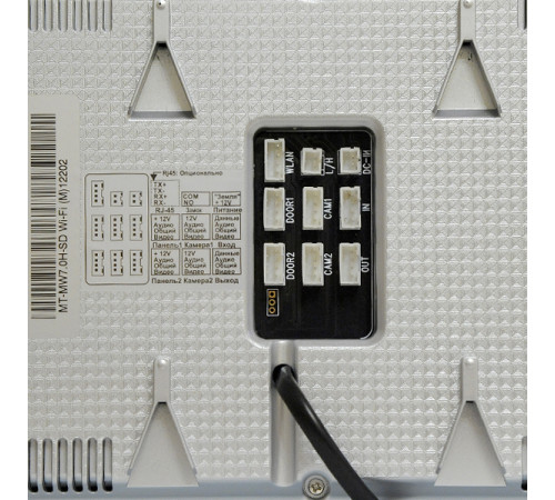 MT-MW7.0H-SD Wi-Fi (M)