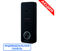 MT-PB1080IPD Wi-Fi (M)