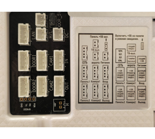 MT-MW7.0H-SD/TS Wi-Fi (M)