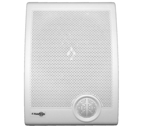 Тромбон Глагол Н2-10