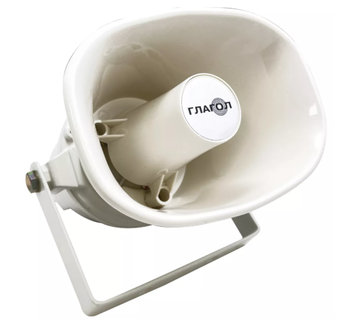 Тромбон Глагол ТН-10У