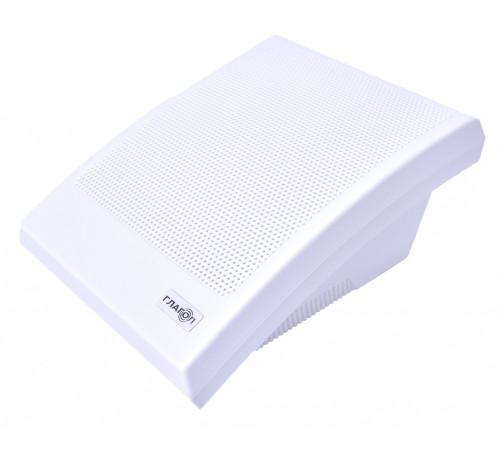 Тромбон Глагол Н2-10У