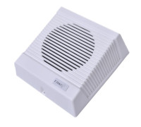 Тромбон Глагол Н1-5У