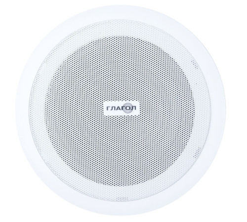 Тромбон Глагол П-5У