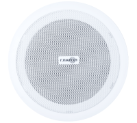 Тромбон Глагол П-3