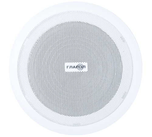 Тромбон Глагол П-3