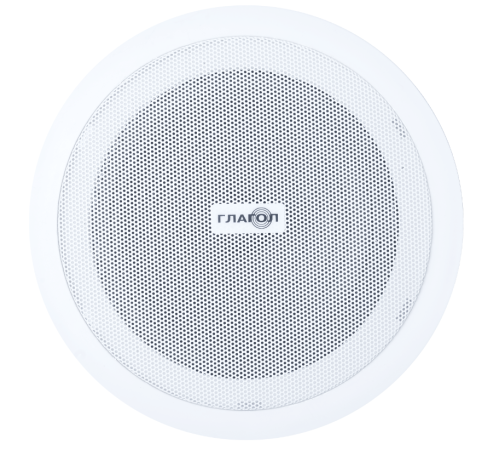 Тромбон Глагол П-10