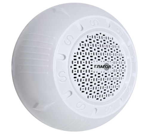 Тромбон Глагол ПН-3